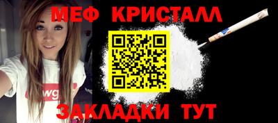 прущая мука Гатчина