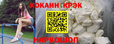 меф Гагарин