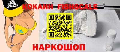 прущая мука Гай