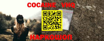 меф Гагарин