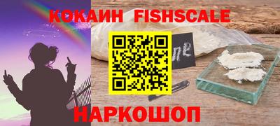 меф Гагарин
