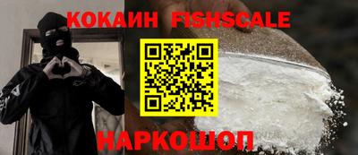 прущая мука Гатчина