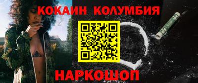 меф Гагарин