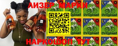 прущая мука Гатчина
