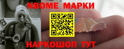 прущая мука Гатчина