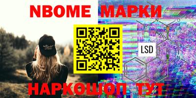 прущая мука Гатчина