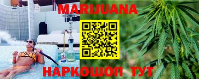 прущая мука Гай