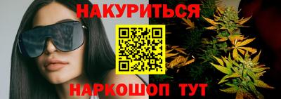 меф Гагарин