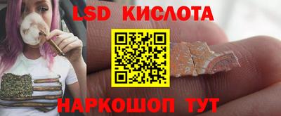 меф Гагарин