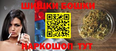 прущая мука Гатчина