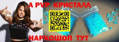 прущая мука Гай