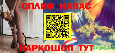 прущая мука Гатчина