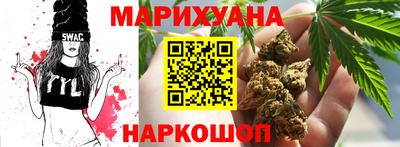 прущая мука Гатчина