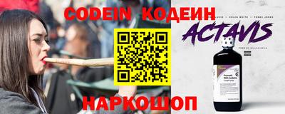 прущая мука Гатчина