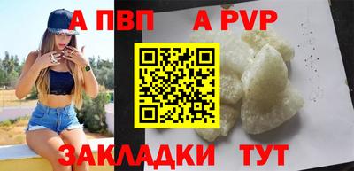 прущая мука Гай