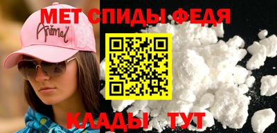 прущая мука Гай