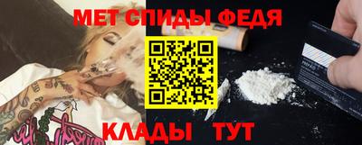 гашиш Гусиноозёрск
