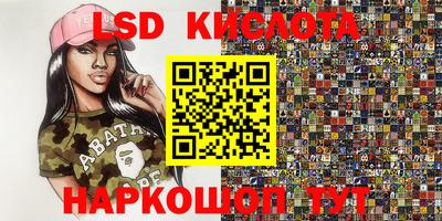 прущая мука Гатчина