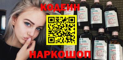 прущая мука Гатчина