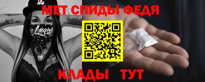 прущая мука Гай