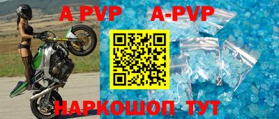 прущая мука Гатчина
