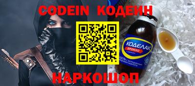 прущая мука Гай