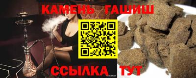 прущая мука Гай