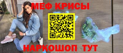 прущая мука Гатчина