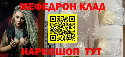 прущая мука Гатчина